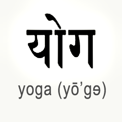 Yoga en Sanskrit